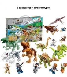 Конструктор набор Динозавров 8 шт, FC3700