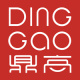 Ding Gao (Динг Гао)