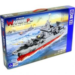 Конструктор QL2117 - Эскадренный миноносец Тип 055