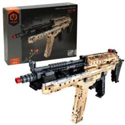Конструктор iM.Master 7805 - Пистолет-пулемёт UMP5
