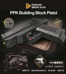 Конструктор Panlos 670017 - Пистолет PPK-150
