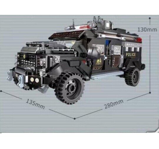 Конструктор Qman 11020 - Бронеавтомобиль