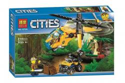 Конструктор Bela 10709 Грузовой вертолет исследователей джунглей