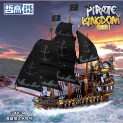 Конструктор 982004 - Корабль-Призрак Вечность