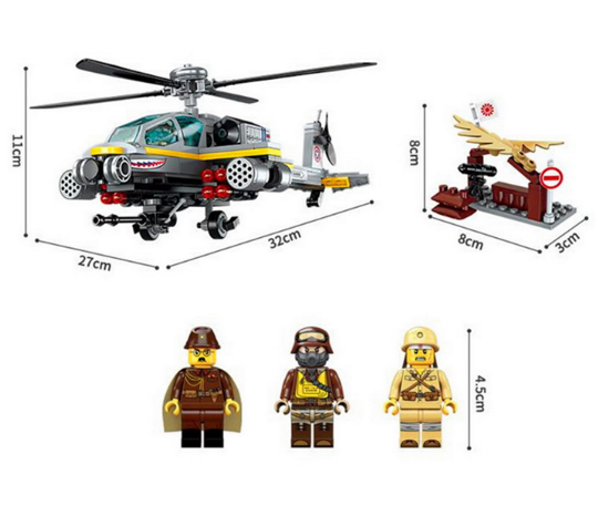 Конструктор Brick 1719 - Военный вертолет