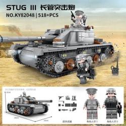 Конструктор KAZI 82048 - Танк StuG III 