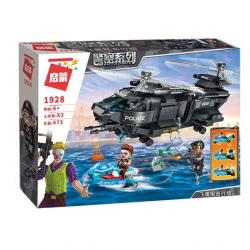 Конструктор Qman 1928 - Вертолет S.W.A.T