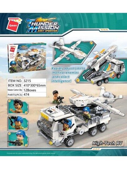 Конструктор Qman 3215 - Беспилотник и ракетная установка