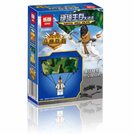 Конструктор Lepin 03096, Набор из 6 минифигурок