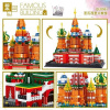 Конструктор King 10961 - Собор Василия Блаженного