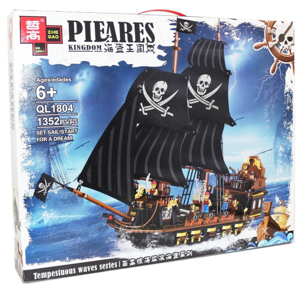 Конструктор 982005 - Корабль Черный ястреб