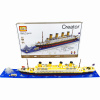 Конструктор LOZ 9389 Creator Титаник