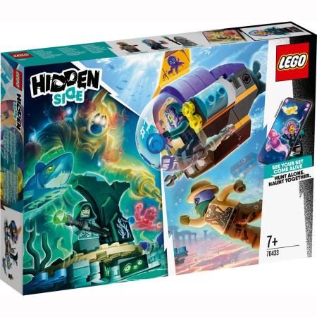 Конструктор Lego 70433 Подводная лодка Джей-Би