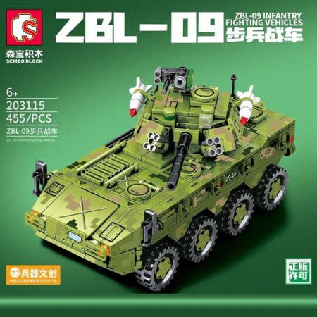 Конструктор Sembo 203115 - Боевые машины пехоты ZBL-09