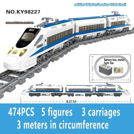 Конструктор Kazi 98227 - Скоростной поезд