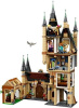 Конструктор Lari 11573 Harry Potter Астрономическая башня Хогвартса