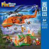 Конструктор QL 2261 - Сверхмощный спасательный вертолёт