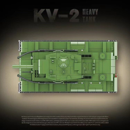 Конструктор 100239 Quanguan - КВ-2 — советский тяжёлый штурмовой танк
