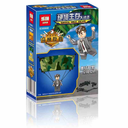 Конструктор Lepin 03096, Набор из 6 минифигурок