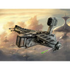 Конструктор 79010 - Оправдатель