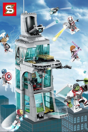 Конструктор SY 1349 - Marvel Башня Мстителей Эра Альтрона