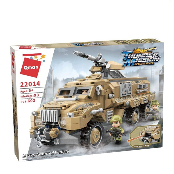 Конструктор Qman 22014 - Тяжелая бронированная машина