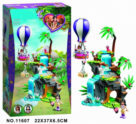 Конструктор Lari 11607 - Джунгли: спасение тигра на воздушном шаре 