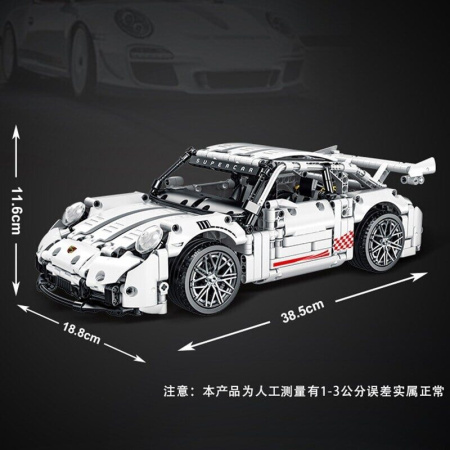 Конструктор MOC MORK 023024-3 - Белый Porsche GT